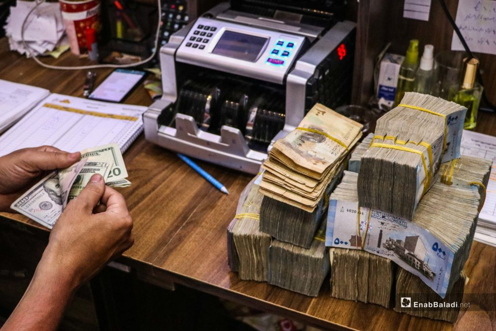 "الإدارة الذاتية" تمنع العمل ب...