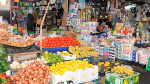 تذبذب في الأسعار وتباينها بشكل...