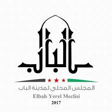  رئيس المجلس المحلي في مدينة ا...