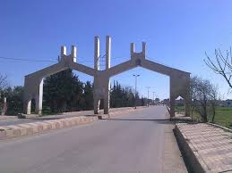 قوات النظام تحاصر بلدة زاكية ب...