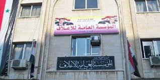 مدير مؤسسة الأعلاف التابعة للن...