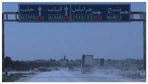 قسد تفتح معبر "عون الدادات" بع...