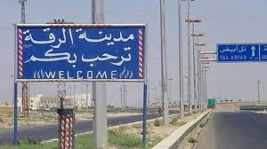  مجهولون  يستهدفون بالأسلحة ال...