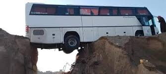 انهيار جزئي في جسر قرية الشريد...