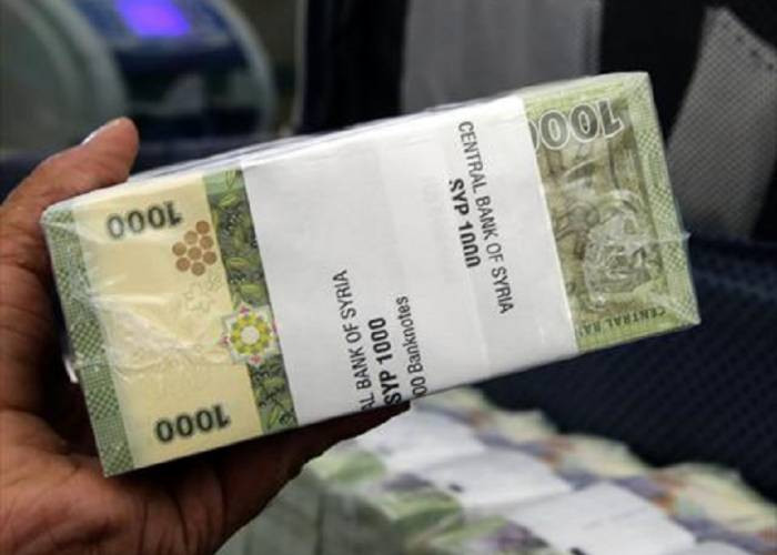 سعر صرف الليرة السورية مقابل ا...