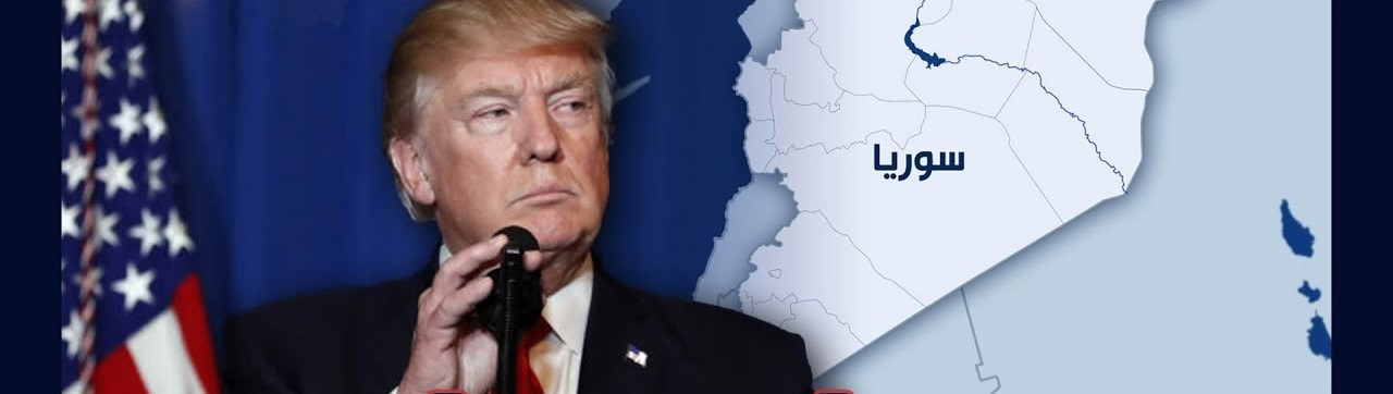 هل سيكون الملف السوري حاضراً ع...