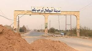 اشتباكات عنيفة في البوكمال، ما...