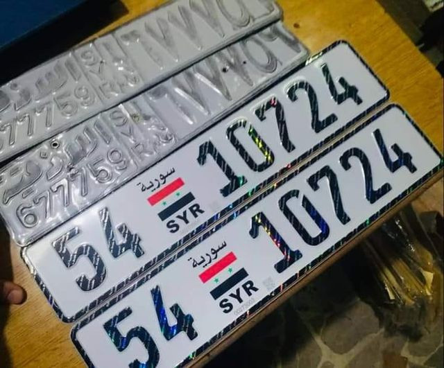 نقل اللاذقية تبدأ تبديل لوحات...