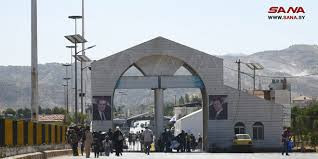 حكومة النظام تعتمد إجراءات جدي...