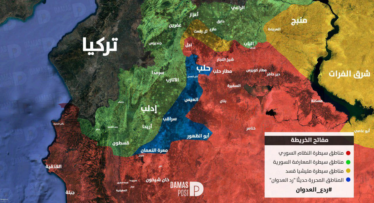 آخر تحديث .. تطورات عملية "ردع...