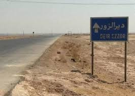  إدارة العمليات العسكرية تدخل...