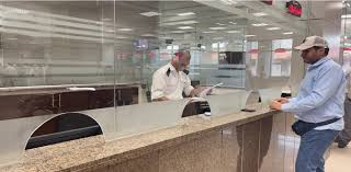 مبنى إدارة الهجرة والجوازات في...