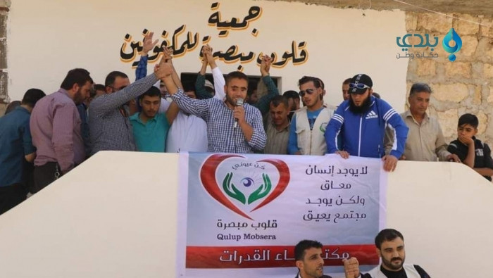 متطوعون يعلنون تشكيل "القلوب ا...