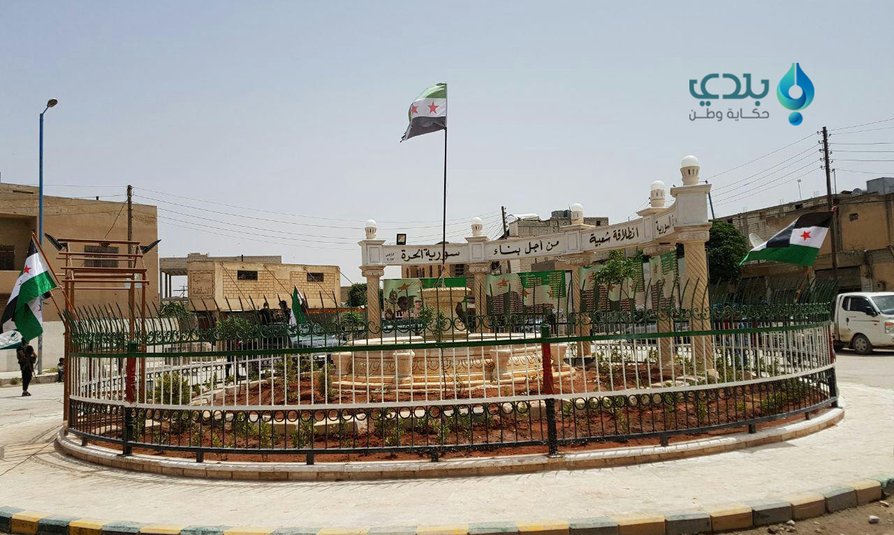 جرابلس تحتفي بشهدائها