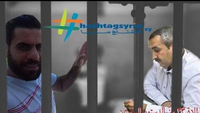 النظام يعتقل مراسل "حزب الله"...