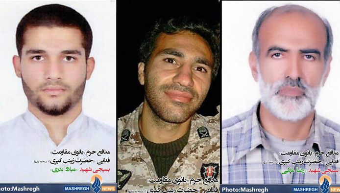 مصرع 6 ضباط من الحرس الثوري ال...