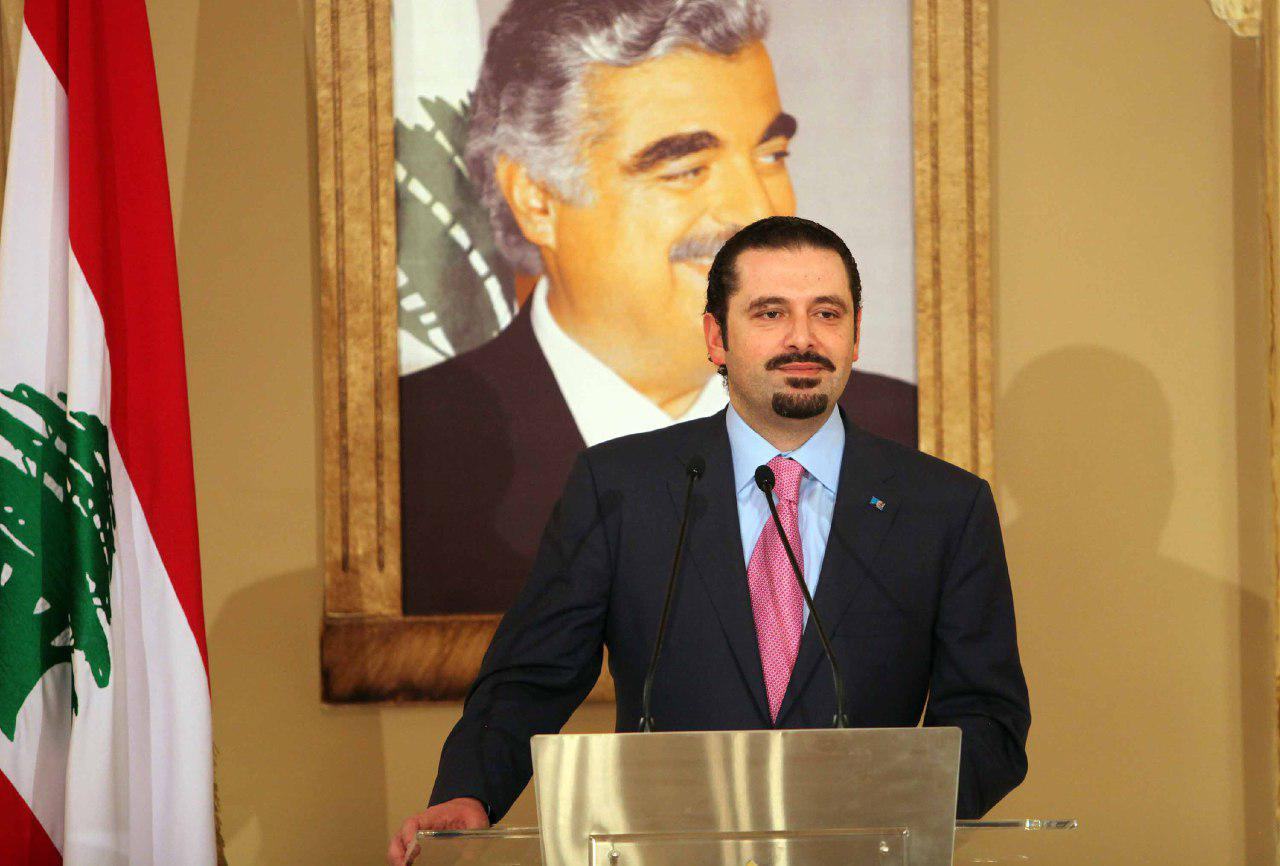 نظام الأسد يصادر أملاك سعد الح...