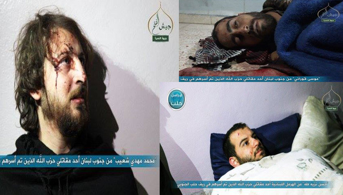 اعترافات أسرى "حزب الله": الحر...