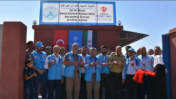 بدعم تركي.. افتتاح مدرستين في...