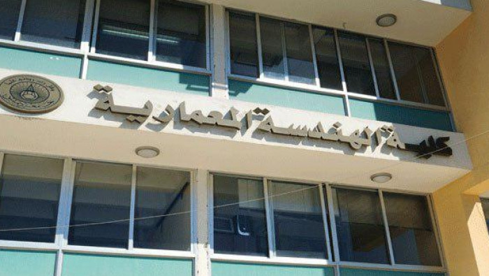 سوري يسخر من فساد التعليم لدى...