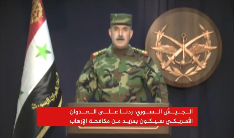 وزير إعلام النظام: مطار الشعير...