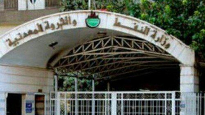 "الوطن" تفتح ملف "الفساد" بوزا...