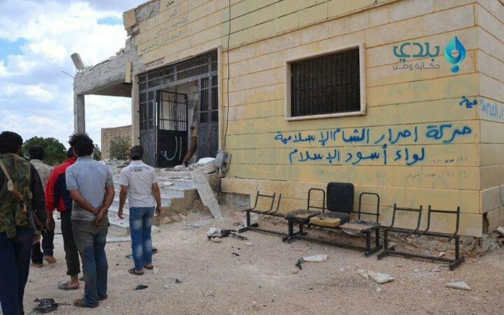 أحرار الشام تتهم تنظيم "الدولة...