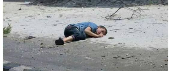 إيلان جديد في سوريا.. قتلوه وه...