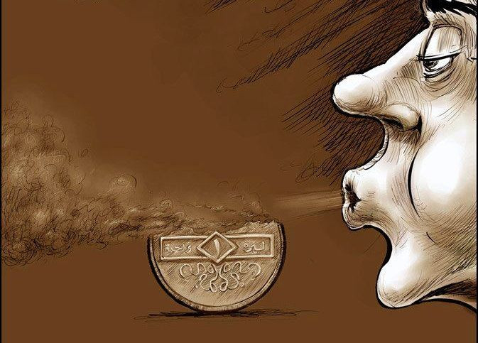 البنك المركزي يقرّ بالانهيار.....