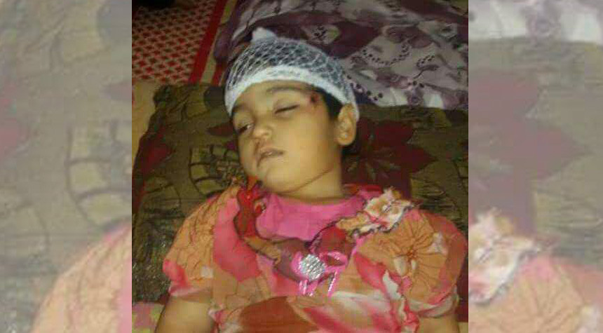 الطيران الروسي يقتل طفلة وامرأ...