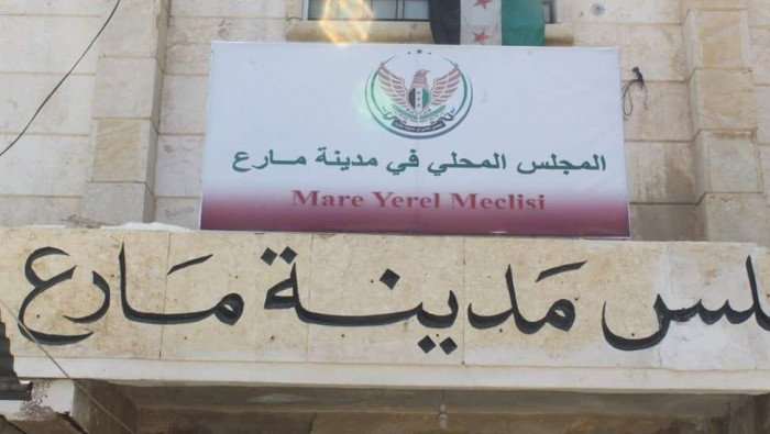 "محلي مارع" يطلق مشروعا لتأهيل...