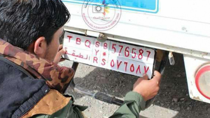 تصل إلى 250 دولاراً.. "قسد" تف...