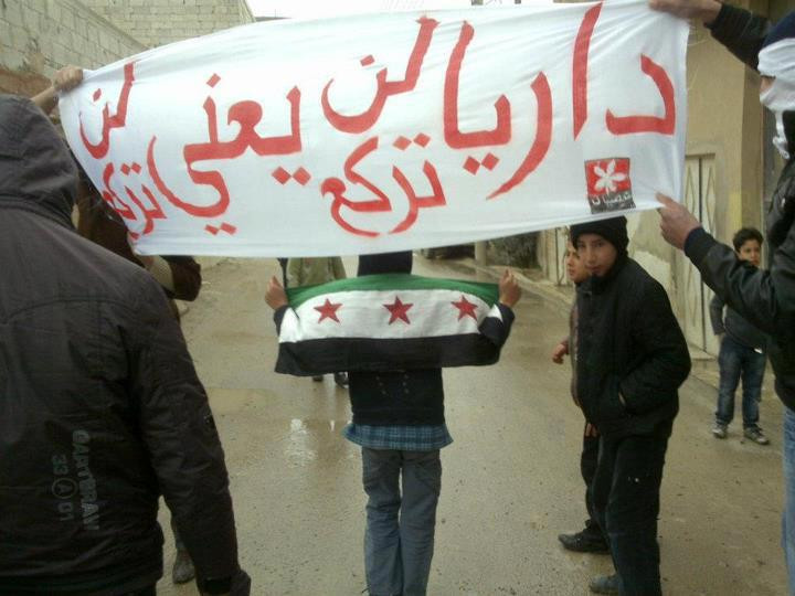 الكوادر الطبية تدق ناقوس الخطر...