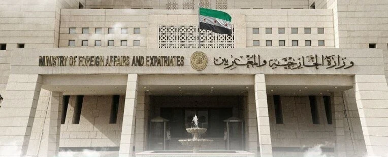 الخارجية السورية: لقاء الشيبان...