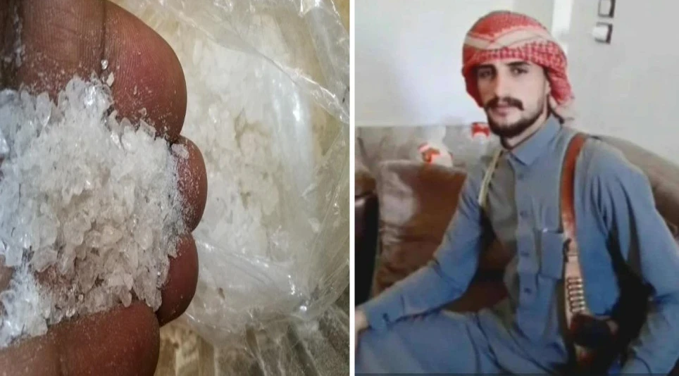 بسبب المخدرات.. وفاة شاب بعد أ...