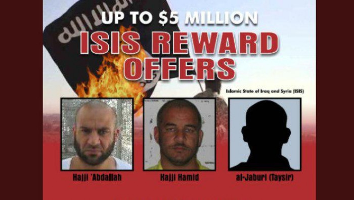 مكافأة أمريكية بملايين الدولار...