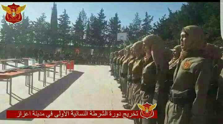 تخريج دفعة من الشرطة النسائية...