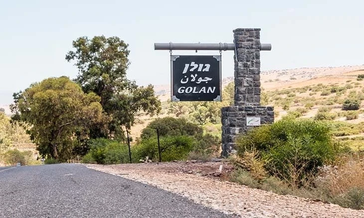 إسرائيل تشترط بقاء "الجولان" ت...