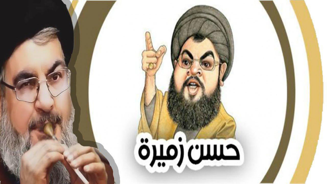 "نصر الله" يدعو المعارضة السور...