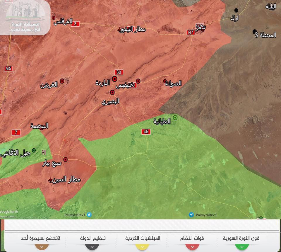 "الدولة" ينسحب من مناطق بريف ح...