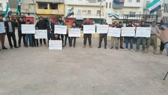 وقفة تضامنية في عفرين مع أهالي...