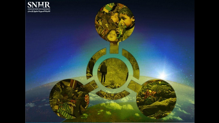 شبكة حقوقية تطالب بتحديد المسؤ...