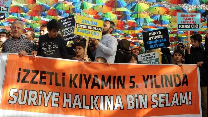 المدن التركية تتظاهر ضد القصف...