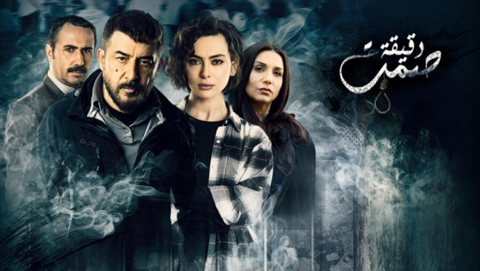 كاتب "دقيقة صمت" يرد على اتهام...