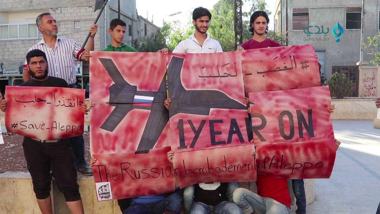 الأمم المتحدة تتحول إلى "نوّاح...