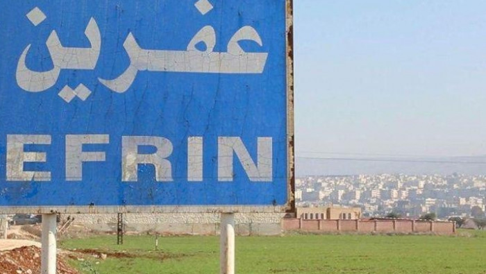 "الأمن الوطني" يخرّج 620 شرطيا...