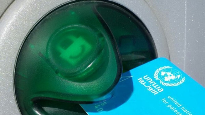 سياسة المصارف المالية تعيق صرف...