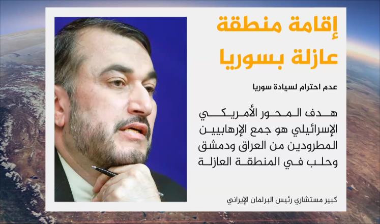 إيران تهاجم تركيا والمناطق الآ...