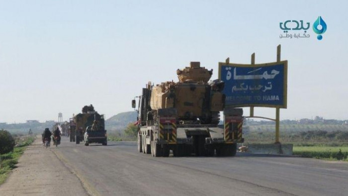 تأكيدا لما نشره بلدي نيوز.. إن...