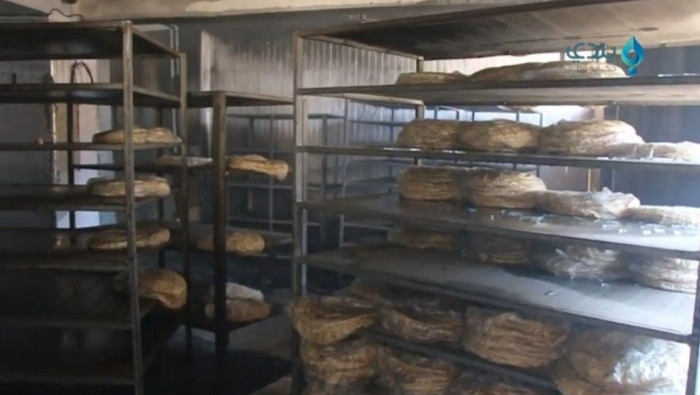 إدلب.. طائرات روسية تدمر فرنا...